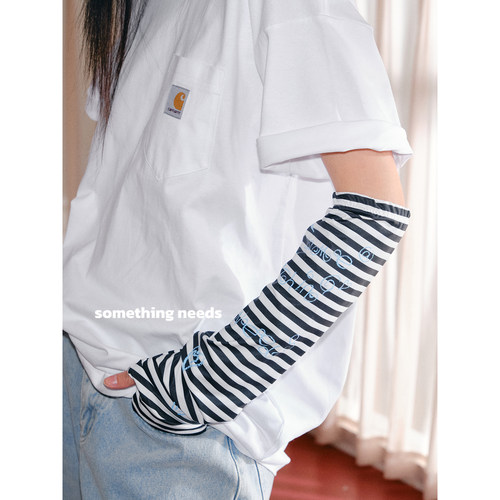 原创手绘条纹防晒冰袖护手臂袖套