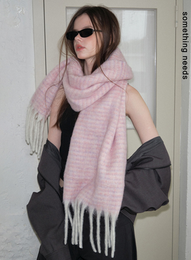 郑佰万 粉红云朵！冬日氛围感马海毛围脖女保暖柔软舒适围巾披肩