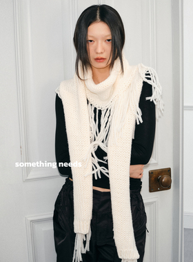 郑佰万 走秀款小众设计针织围巾女毛线结构多须冬季保暖围脖百搭