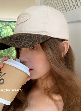 【豹纹控】拼色棒球帽复古美式软顶时髦百搭显脸小潮酷嘻哈鸭舌帽