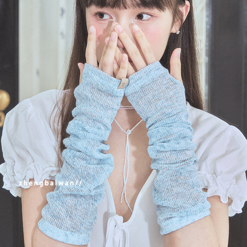 韩代夏季半透时尚百搭防晒冰袖户外防紫外线亚麻镂空透气宽松袖套,服饰配件/皮带/帽子/围巾,防晒袖套,淘宝优惠券,粉丝福利购,淘宝优惠卷