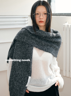 高级感含羊毛大披肩女百搭韩系秋冬保暖简约三角围巾护颈针织坎肩