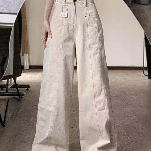美式浅卡其色高腰垂感阔腿工装裤女春秋季宽松显瘦大喇叭休闲长裤