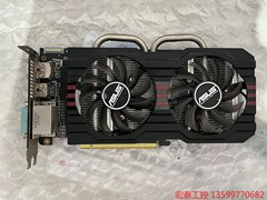 华硕 R9270 2g显卡