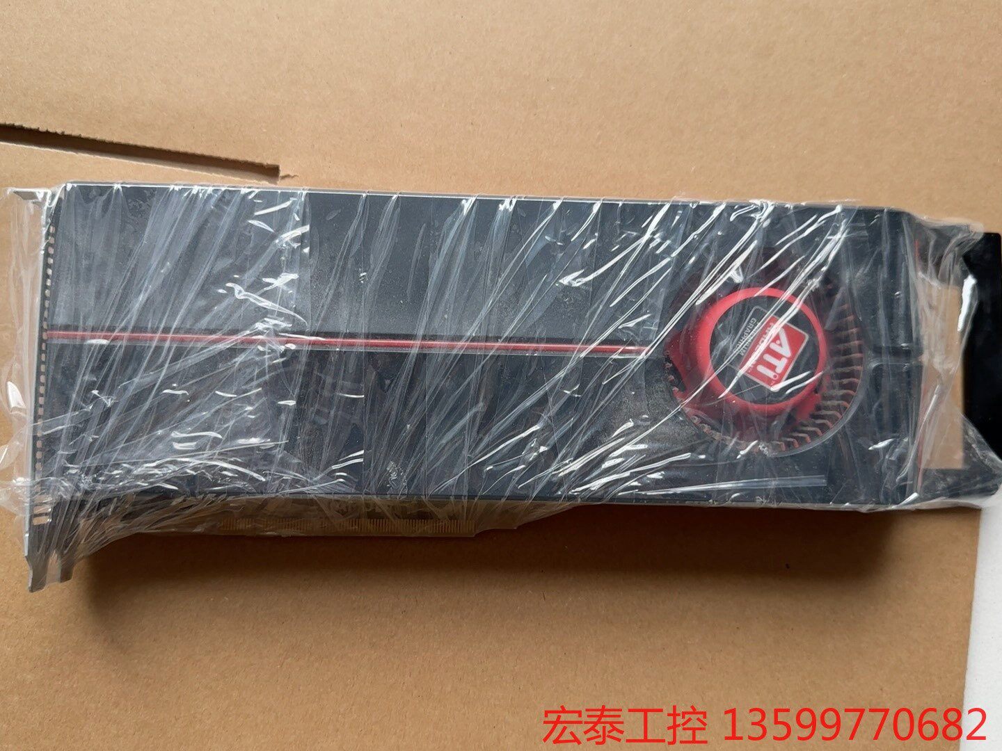 ati radeon hd5870 1g专业图形卡,amd显