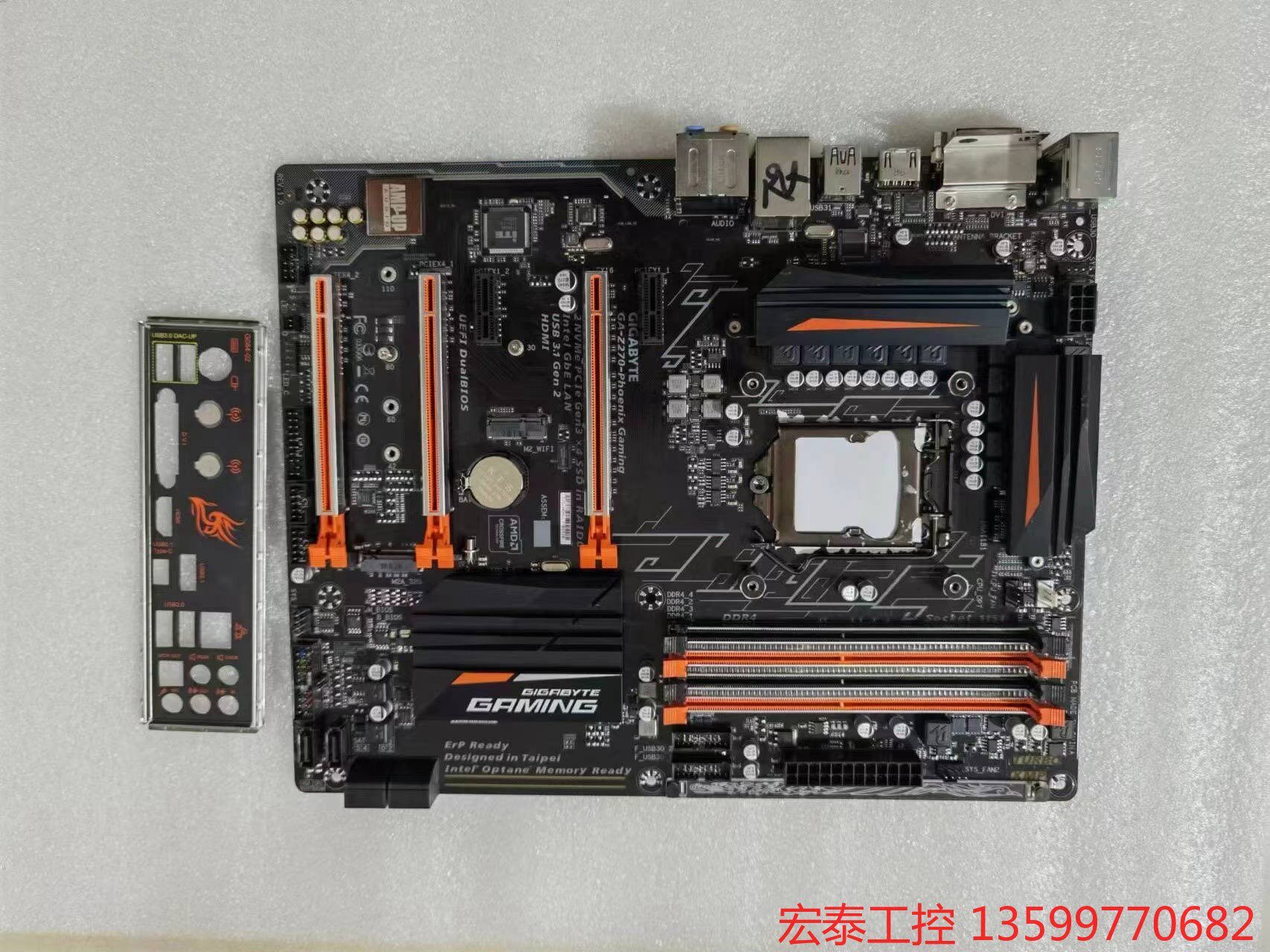 (宏泰工控)出一片拆机技嘉z270 phoenix gamibg主板