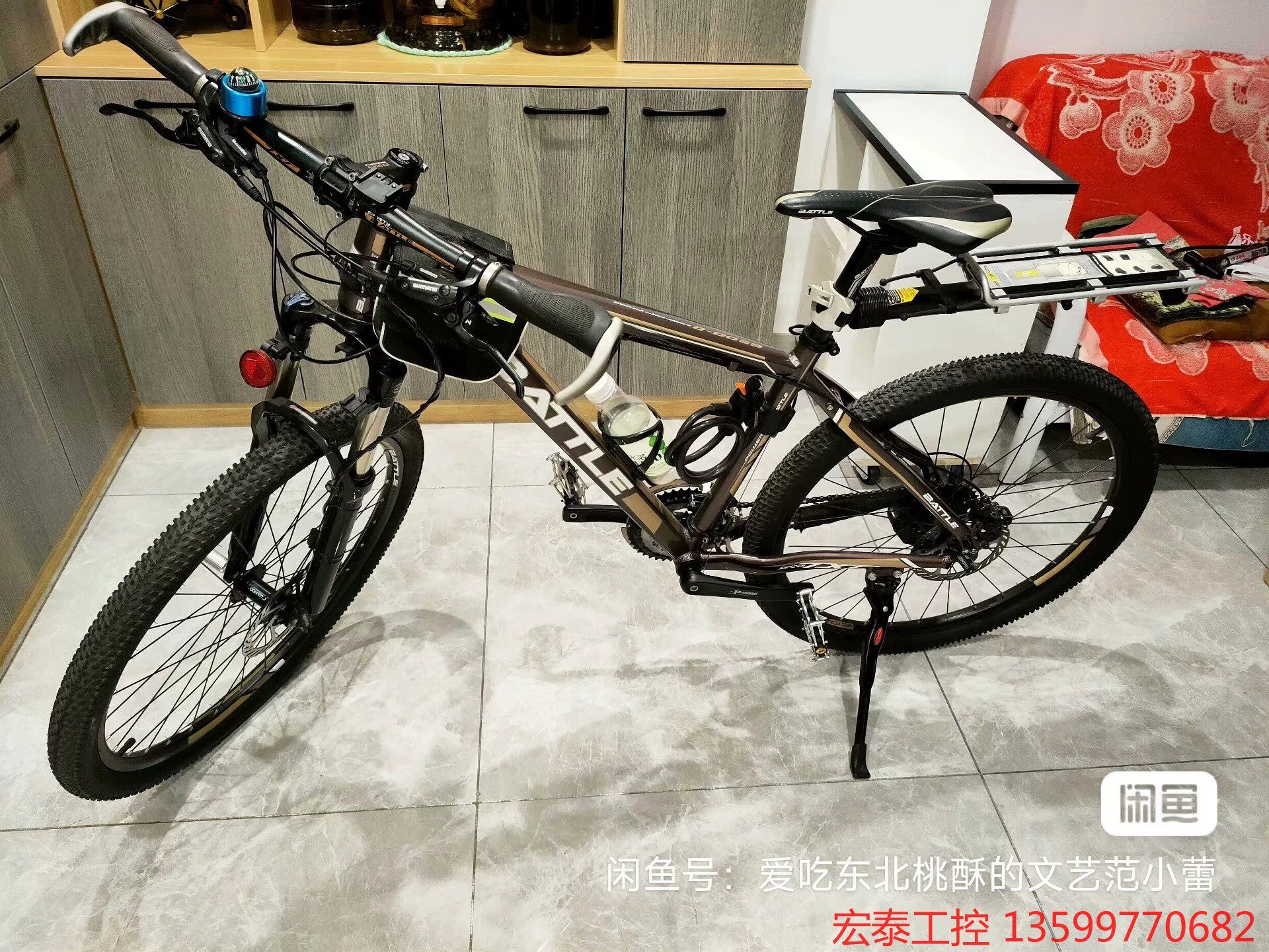 富士达battle山地车,液压前叉可软硬可调.油压碟刹,带前电子元