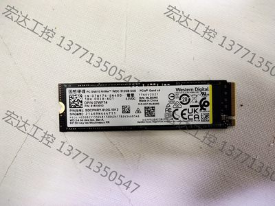 戴尔全新拆机 M.2 512G.SSD 固态硬盘