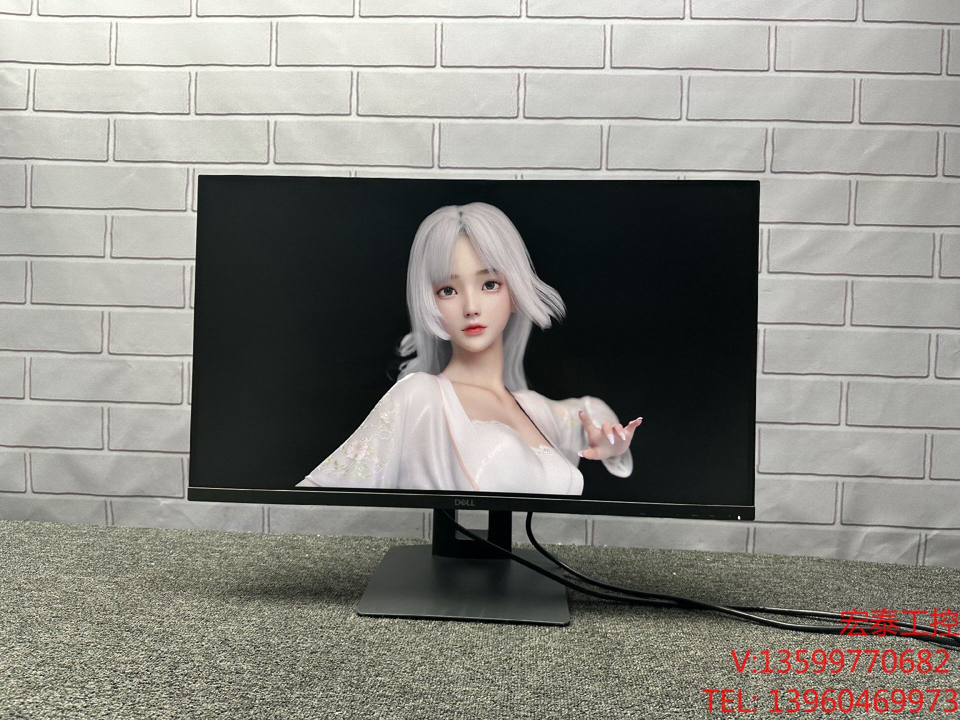 (宏泰工控)戴尔d2720ds 27寸2k ips 三面微边框显示器