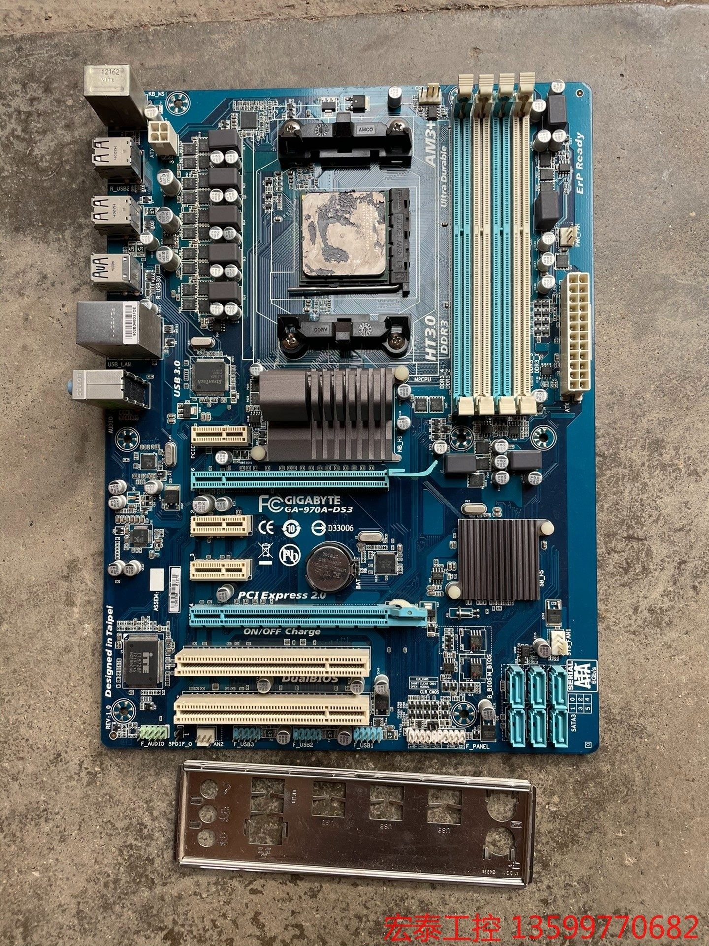 gigabyte/技嘉ga-970a-ds3主板 amd95电子产
