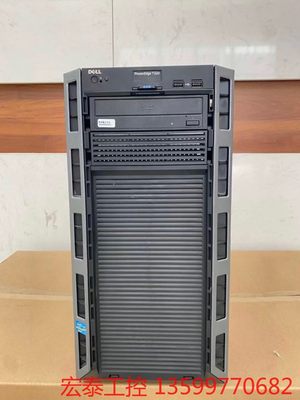 Dell/戴尔T320 3.5寸4盘位 带H310卡 支持2