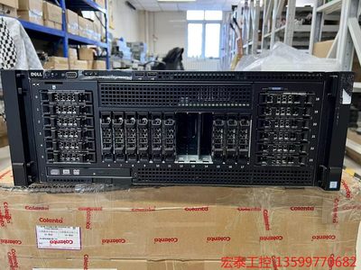 戴尔DELL R930服务器主机E7四路 虚拟化渲染 数据库电