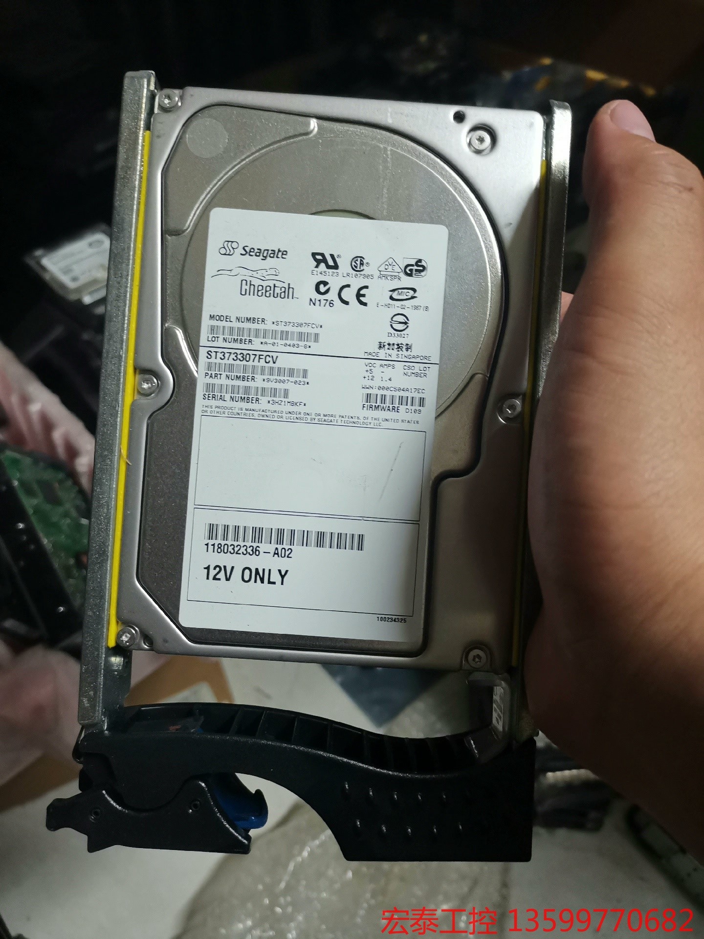 100-880-187 EMC 73GB 10000RPM