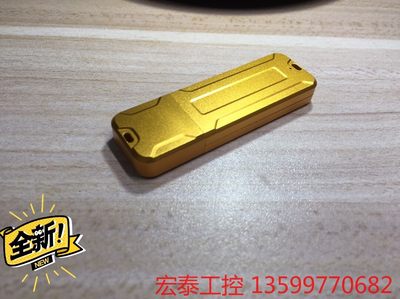 512G固态优盘 慧荣SM2246XT 东芝MLC颗粒电