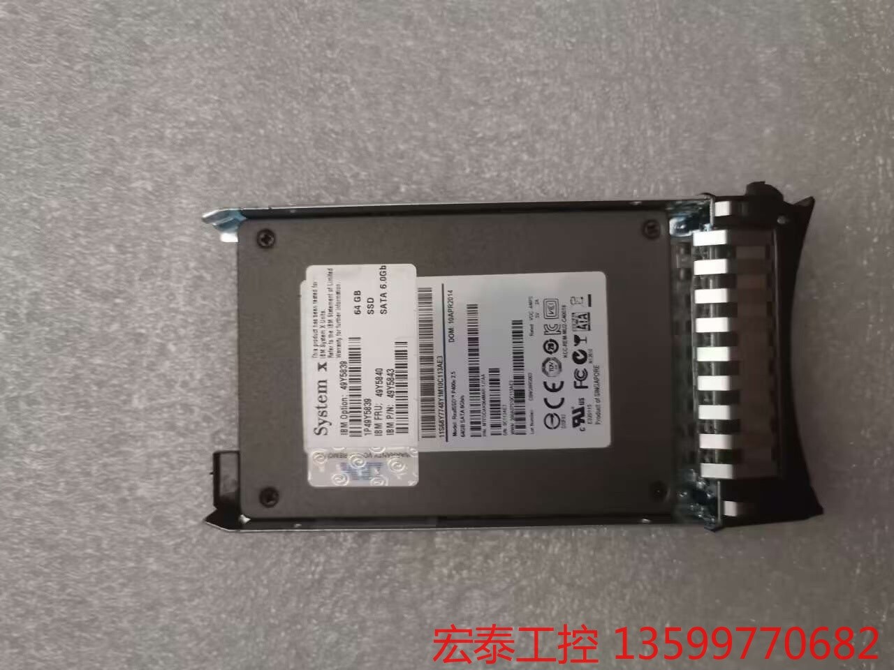 原装现货 IBM 64G SSD固态硬盘 49Y5840 4