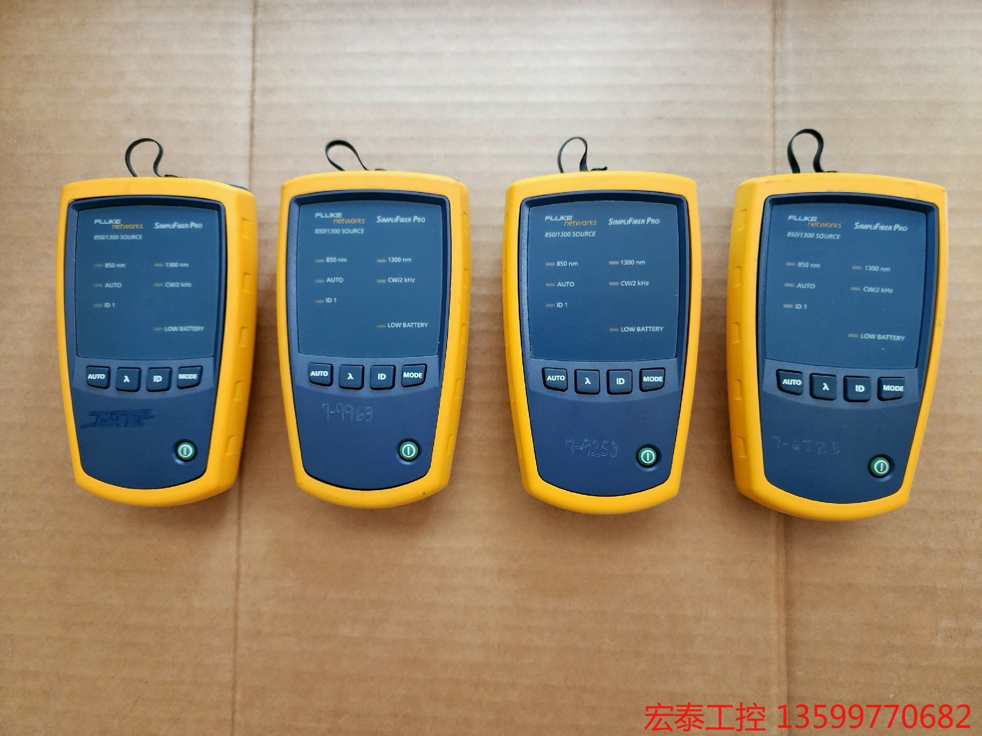 福禄克fluke SimpliFiber Pro 850/1