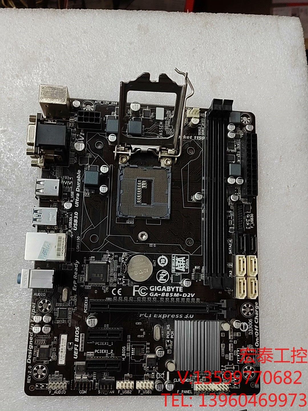 技嘉b85m-d2v 主板