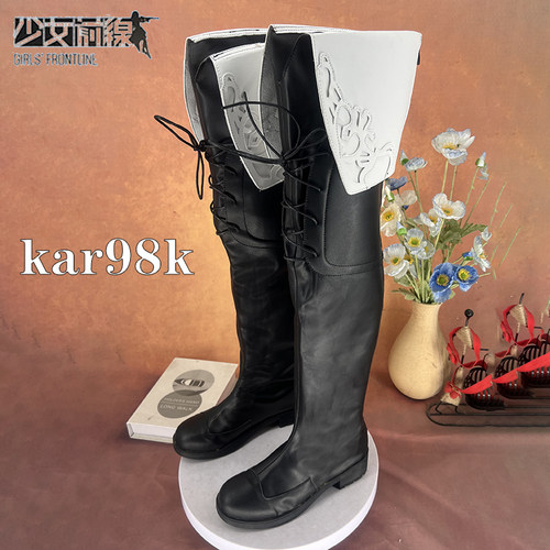 少女前线 kar98k cosplay鞋少女萝莉动漫漫展游戏演出鞋定制