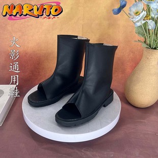 火影忍者 鸣人佐助雏田卡卡西鼬迪达拉大蛇丸春野樱cosplay鞋二次