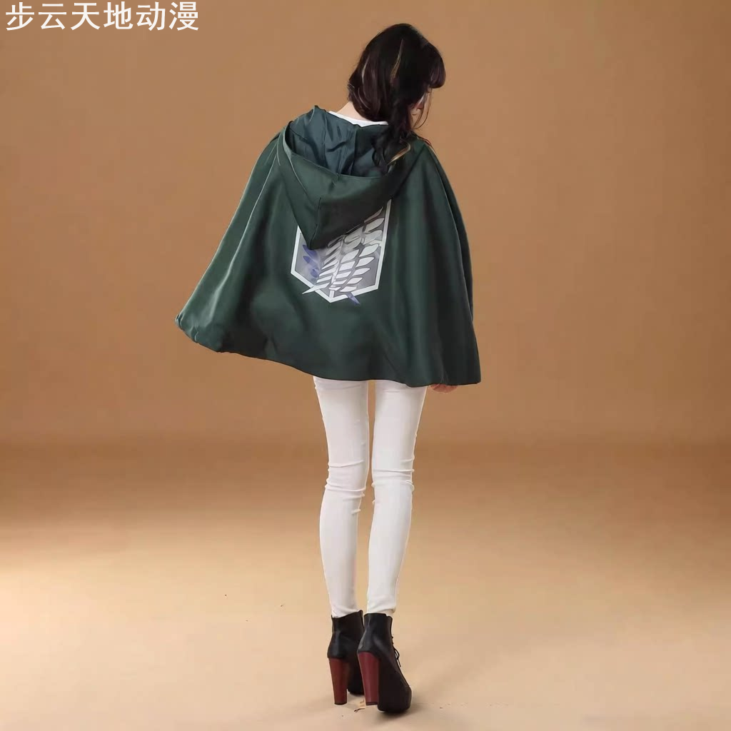 动漫oplay进击的巨人调查兵团自由之翼兵长披风斗篷演出服