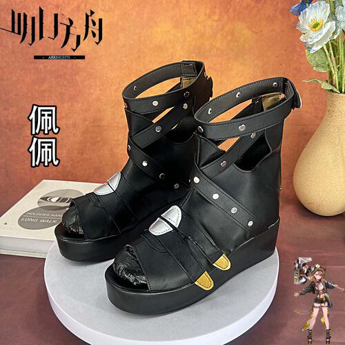 明日方舟 佩佩cosplay鞋少女萝莉二次元动漫漫展演出女凉靴定制