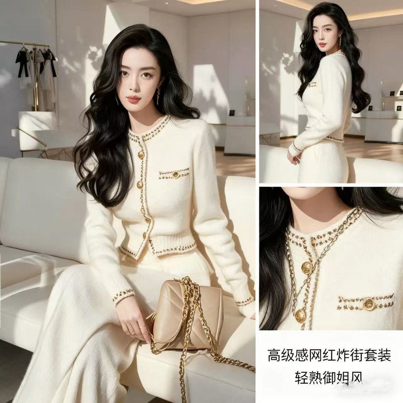 2025年初秋秋冬富家千金高级感穿搭名媛气质小香风毛衣裤子套装女