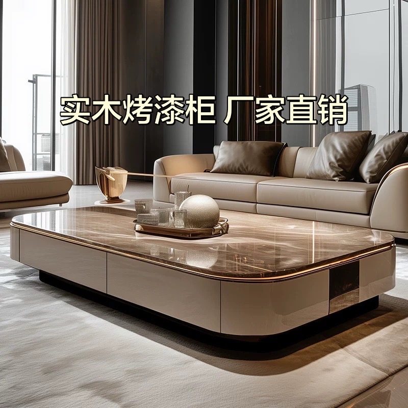 微晶石实木烤漆柜茶几意式轻奢大理石客厅现代简约设计师款茶几桌,住宅家具,茶几,淘宝优惠券,粉丝福利购,淘宝优惠卷