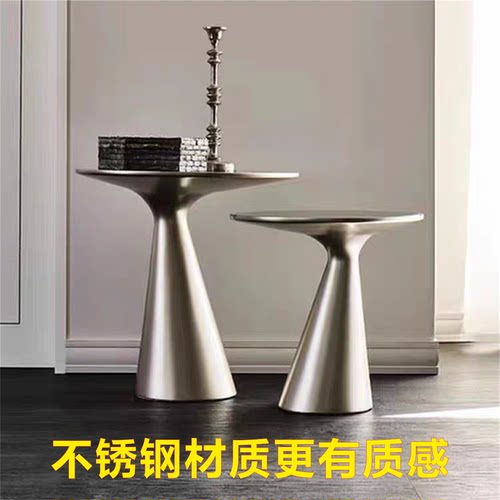 意式轻奢圆形边几现代简约