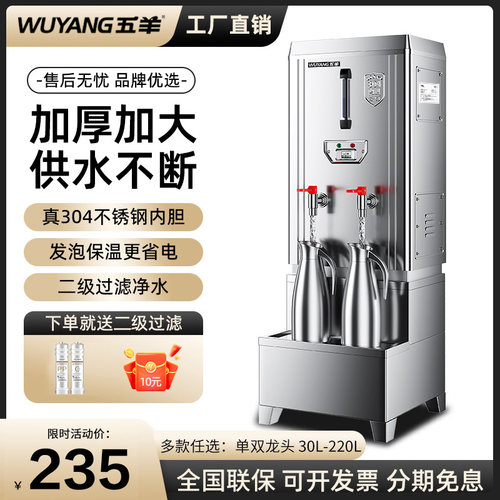 省钱好用全自动进水热水量充足