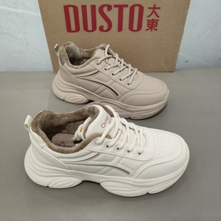 大东加绒女鞋2025冬季新款时尚老爹鞋超轻运动鞋舒适保暖棉鞋1305