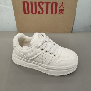 大东加绒女鞋2025冬季新款时尚休闲鞋女士运动防滑舒适小白鞋1351