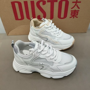 休闲透网内增高圆头系带单鞋 大东老爹鞋 新款 2025春季 1307 女鞋