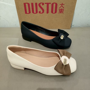 大东单鞋女鞋2025秋季新款时尚优雅平跟方头蝴蝶结浅口单鞋3029