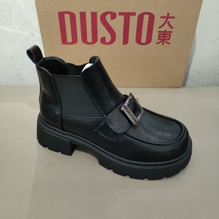 大东切尔西女鞋2025冬季新款时尚简约百搭舒适加绒英伦皮鞋1605