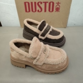 女2025冬季 新款 时尚 大东加绒毛毛鞋 简约舒适轻便女士保暖棉鞋 1116