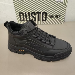 大东加绒男鞋2025年冬季新款时尚简约舒适保暖男士户外棉鞋6071