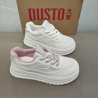 大东女鞋2025春季新款时尚厚底超轻款小白鞋休闲运动鞋女板鞋1371