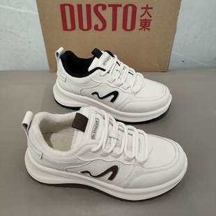 大东加绒女鞋2025冬季新款时尚阿甘鞋女士运动鞋舒适运动鞋5017