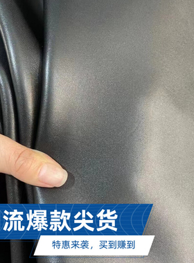 2025新款黑色平纹头层牛皮diy手工软包沙发可定制logo包邮