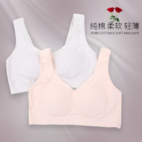 无钢圈薄款大码胸罩女文胸内衣