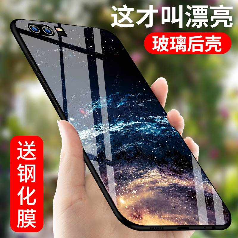 »ªÎªp10ÊÖ»ú¿Ç»ªÎªp9²£Á§±£»¤Ì×p10plus¶¶ÒôÍøºì¸öÐÔ´´ÒâÄÐŮĥɰȫ°ü³¬±¡·ÀˤÍâ¿ÇÅä¼þ³±Åƹ轺Èí¿Ç³±