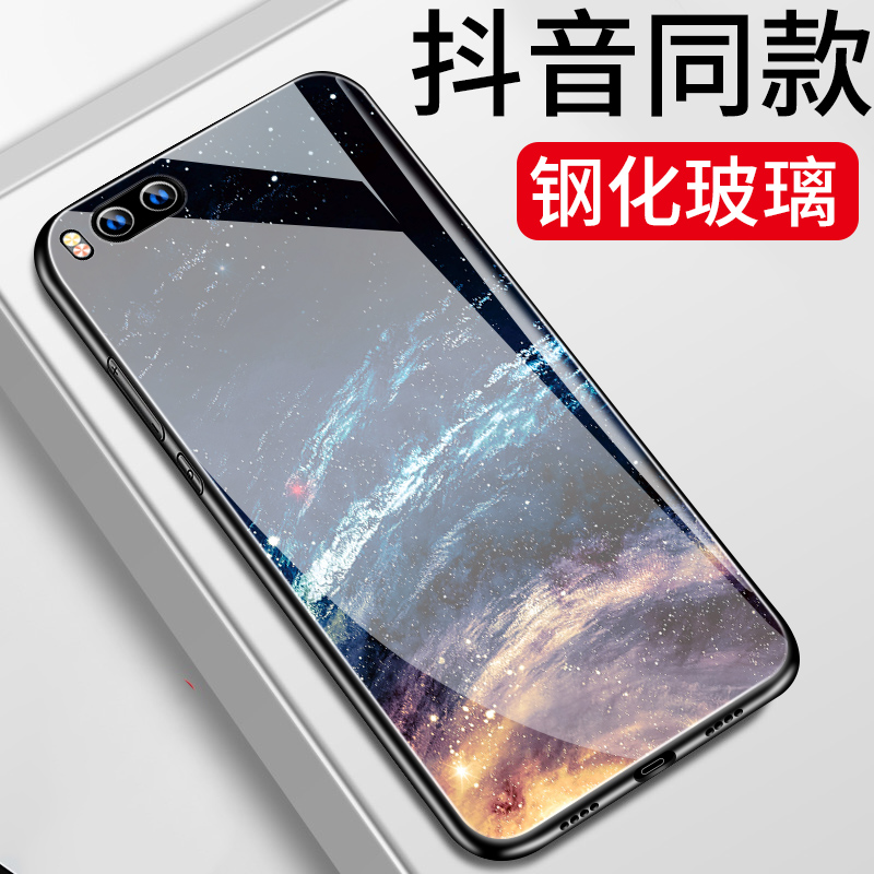 СÃ×note3ÊÖ»ú¿Çnoto3²£Á§±£»¤Ì×ÄÐÅ®¶¶Òôͬ¿îÍøºì¸öÐÔ´´ÒâÈ«°ü·ÀˤÈí¿Ç¹è½º³¬±¡Ä¥É°Íâ¿Ç¾µÃæºó¸Ç³±