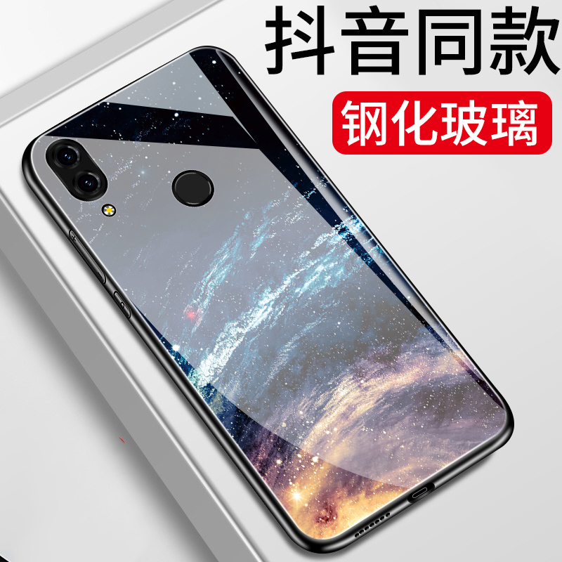 »ªÎªÈÙÒ«note10ÊÖ»ú¿ÇnoteÊ®²£Á§Ð¿»¤Ì×¶¶ÒôÍøºìÅ®¸öÐÔ´´Òâ³±ÄÐÈ«°ü³¬±¡·ÀˤÅä¼þ³±ÅÆÄ¥É°¹è½ºÈí±ßÍâ¿Ç