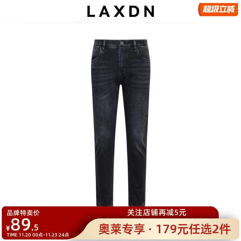 莱克斯顿修身加厚牛仔裤