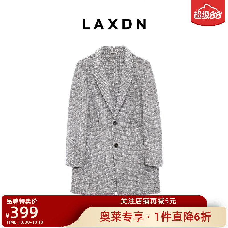 莱克斯顿保暖含绵羊毛厚外套