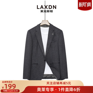 加厚保暖 商务休闲修身 莱克斯顿西服男士 新款 单西外套 2024冬季