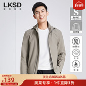 可拆连帽×肌理感×莱克斯顿2025秋新款 品牌特卖 风衣夹克外套男