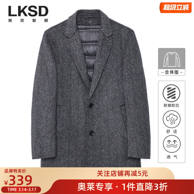 莱克斯顿中长款双面呢大衣男士