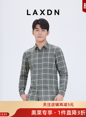 [品牌特卖]莱克斯顿男装高弹力修身薄款格纹衬衫2025新款衬衣