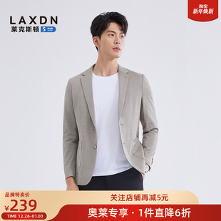肌理提花 休闲西服西装 轻薄透气 男修身 外套 莱克斯顿2025秋新款